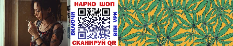 Купить закладку APVP МЕФ Метадон Гашиш Алдан