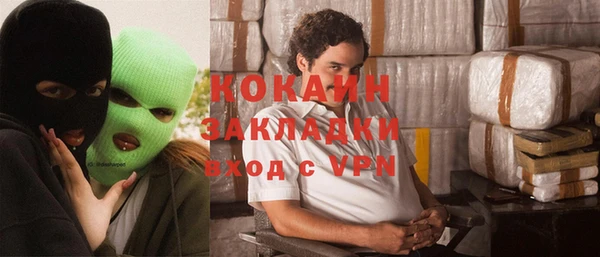 кокс Баксан