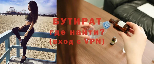 кокс Баксан