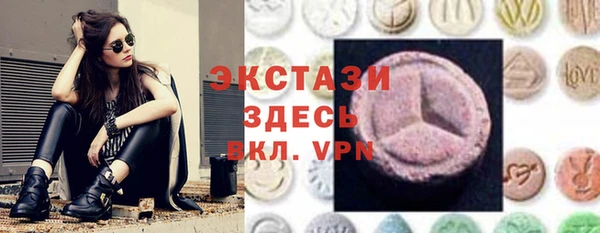 сатива Магадан