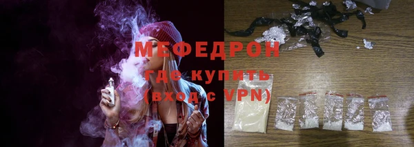 ECSTASY Балабаново