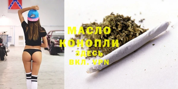 сатива Майский