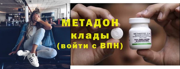 a pvp Балахна