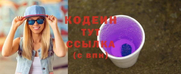 a pvp Балахна