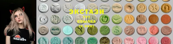 a pvp Балахна