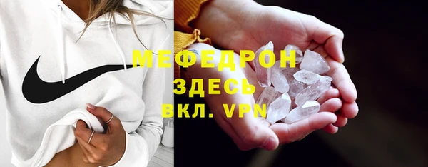 ECSTASY Балабаново