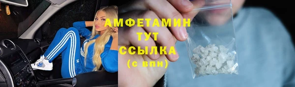 наркотики Магас