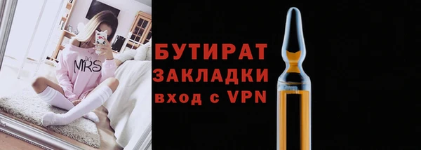 a pvp Балахна
