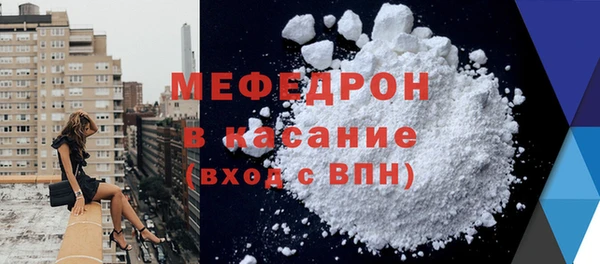 ECSTASY Балабаново