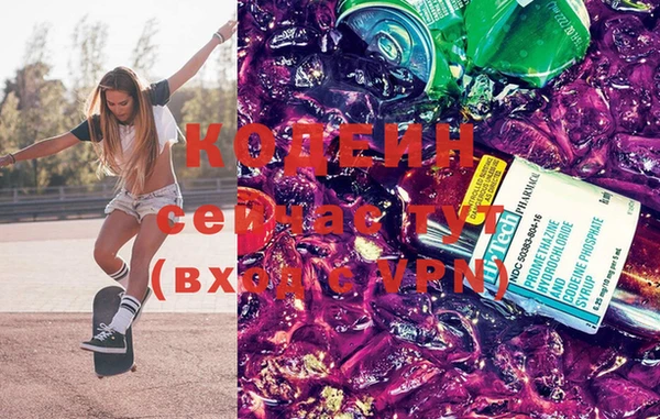 кокс Баксан