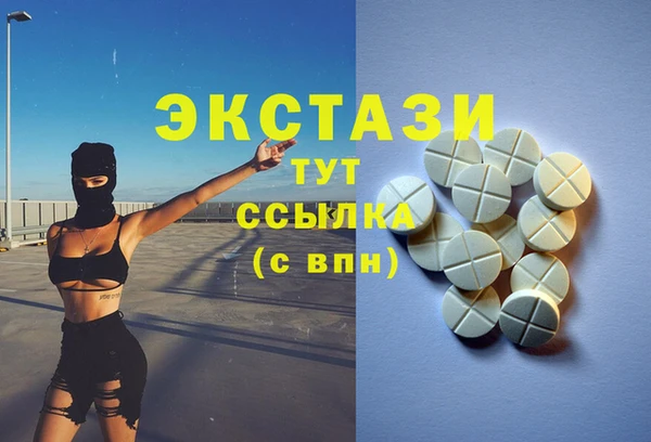 сатива Майский