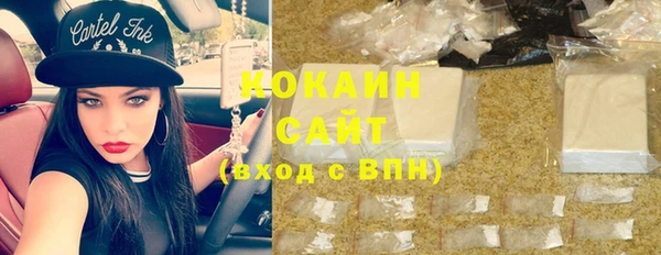 ECSTASY Балабаново