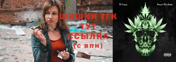 мефедрон Медвежьегорск