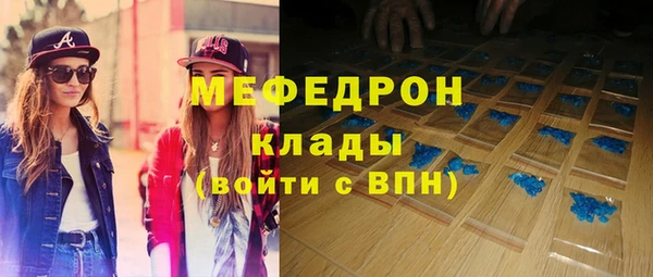 кокс Баксан