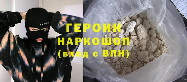 a pvp Балахна