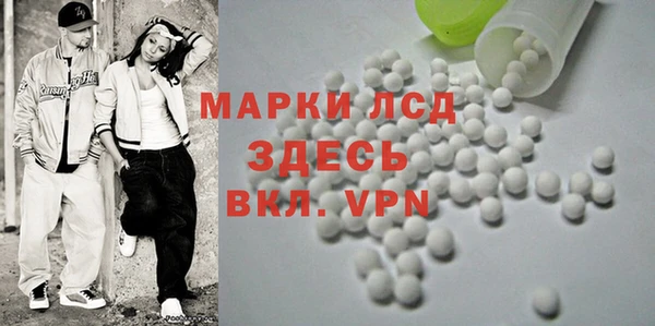 сатива Майский
