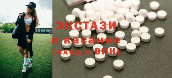 a pvp Балахна