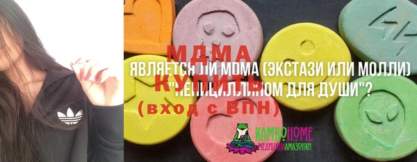 кокс Баксан