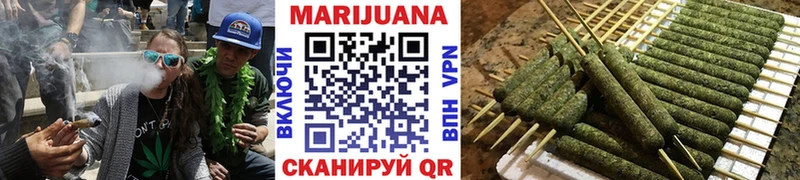 Купить закладки  Алдан  МАРИХУАНА планчик 